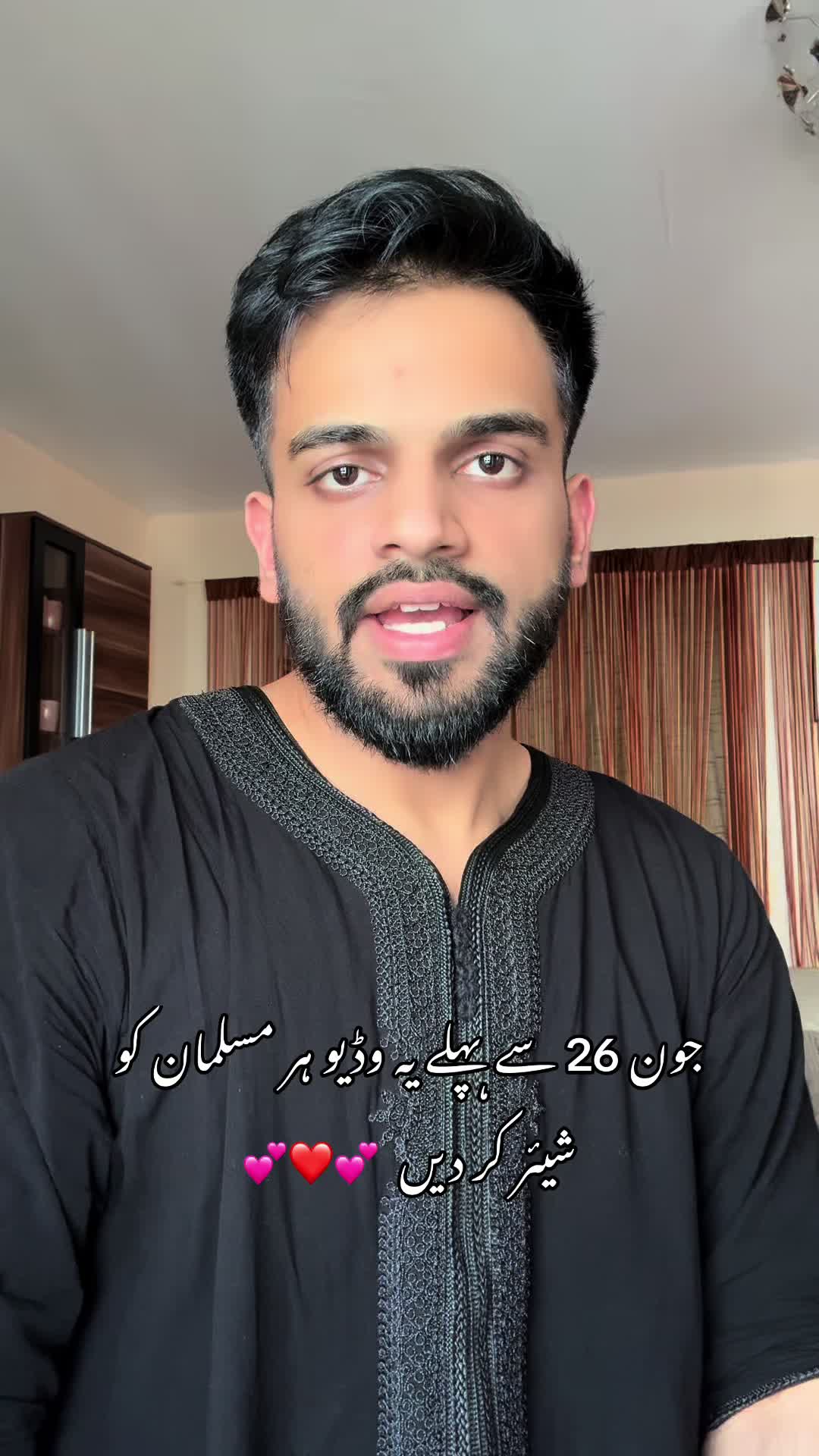 @Dr_taha_cheema 🇵🇰🩺