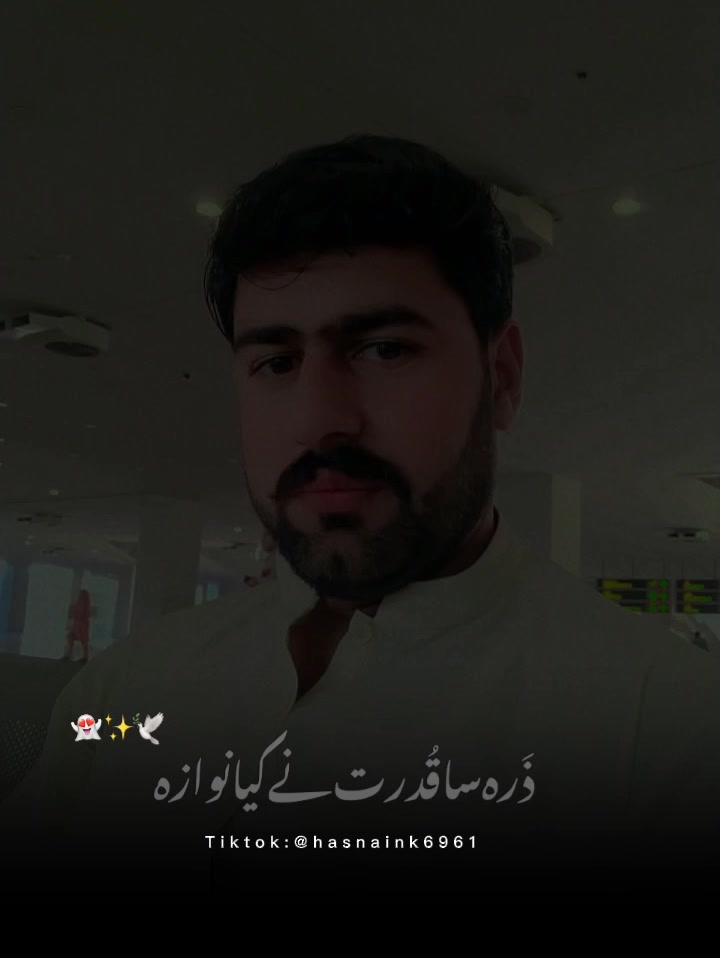 @zeeshan