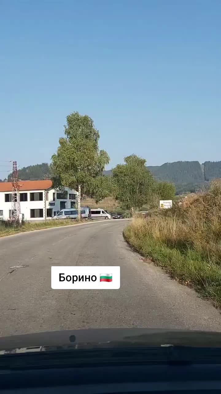 @《 🇧🇬 𝗦𝐞🅥𝑔𝔦 🇹🇷 》