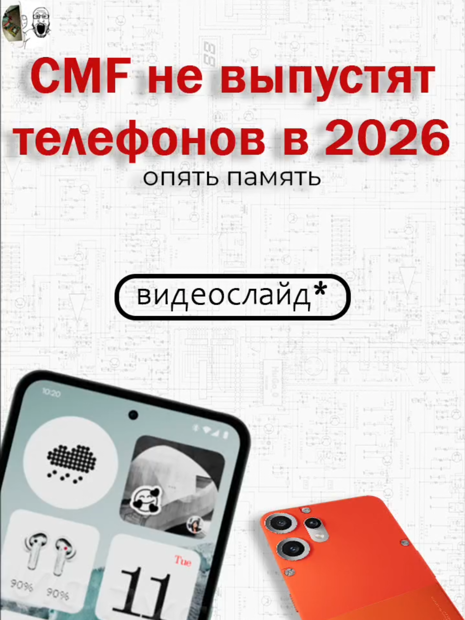 @Maxivi_Tech
