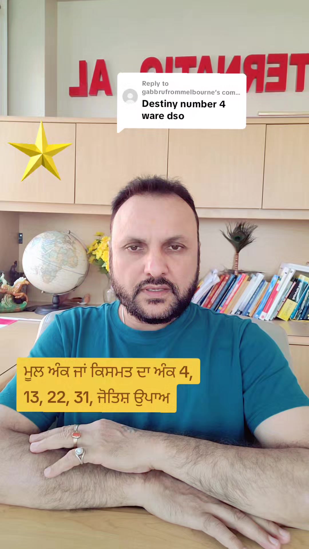 @KISMATREKHA.COM