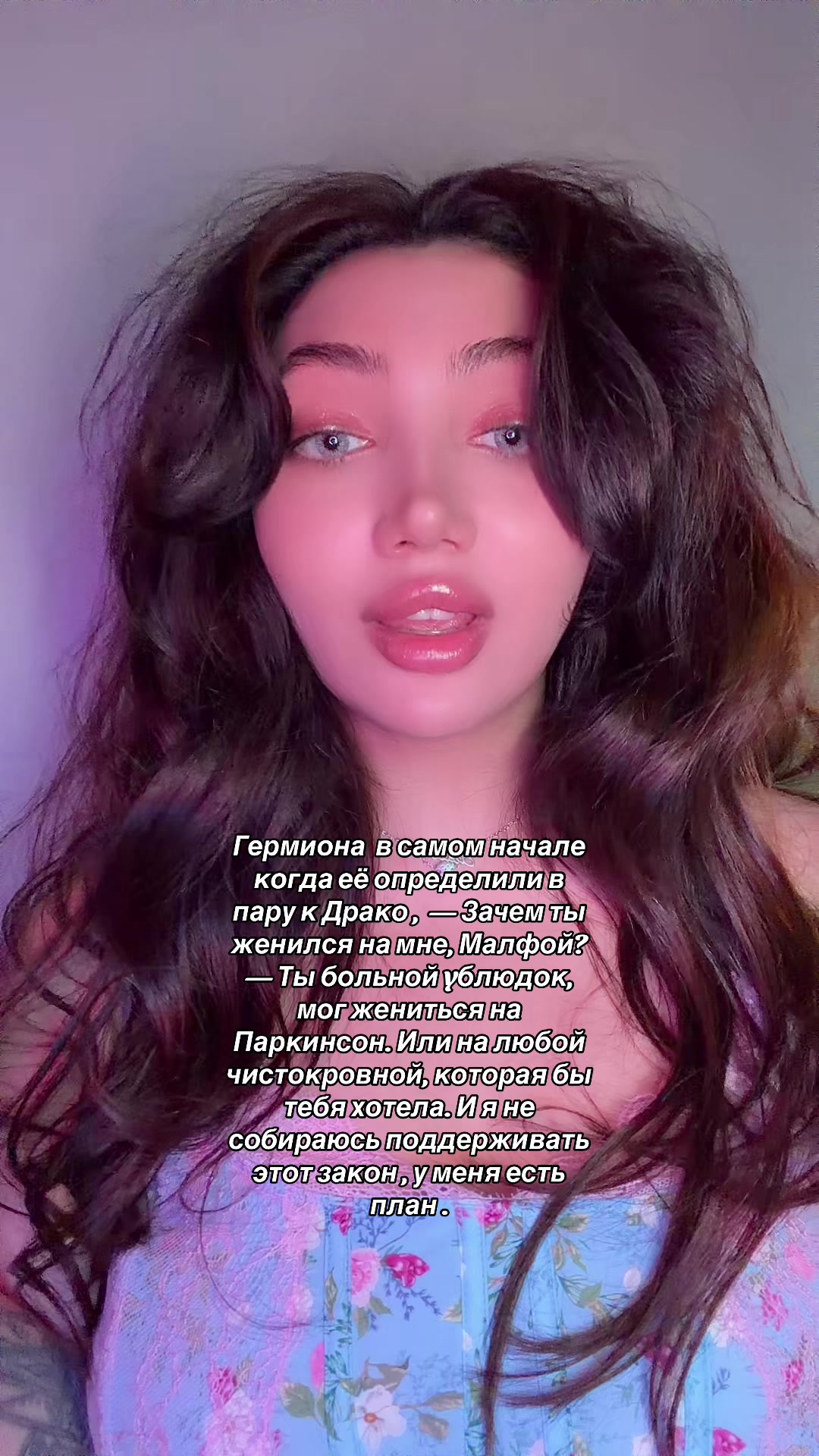 @Katerina. 👸🏽
