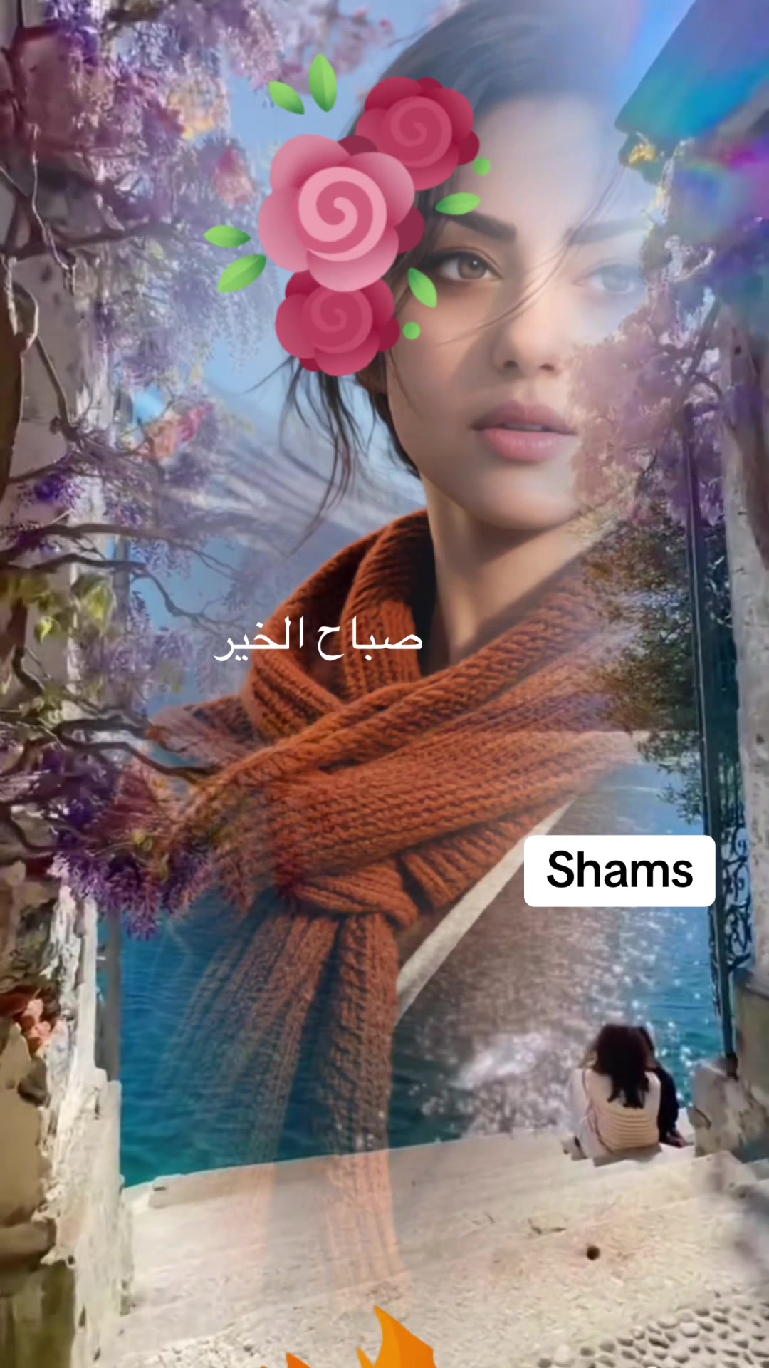 @Shams