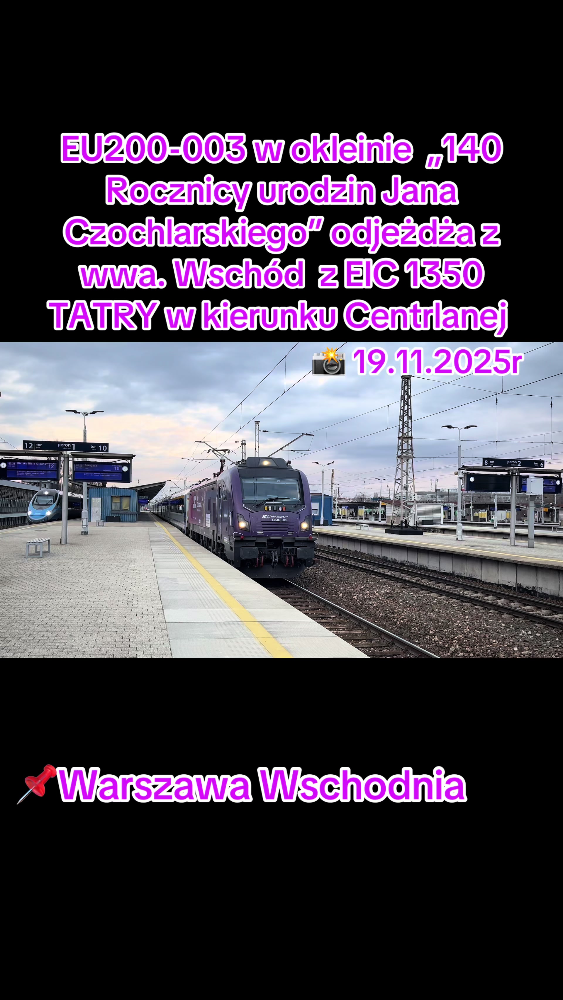 @trainspotter