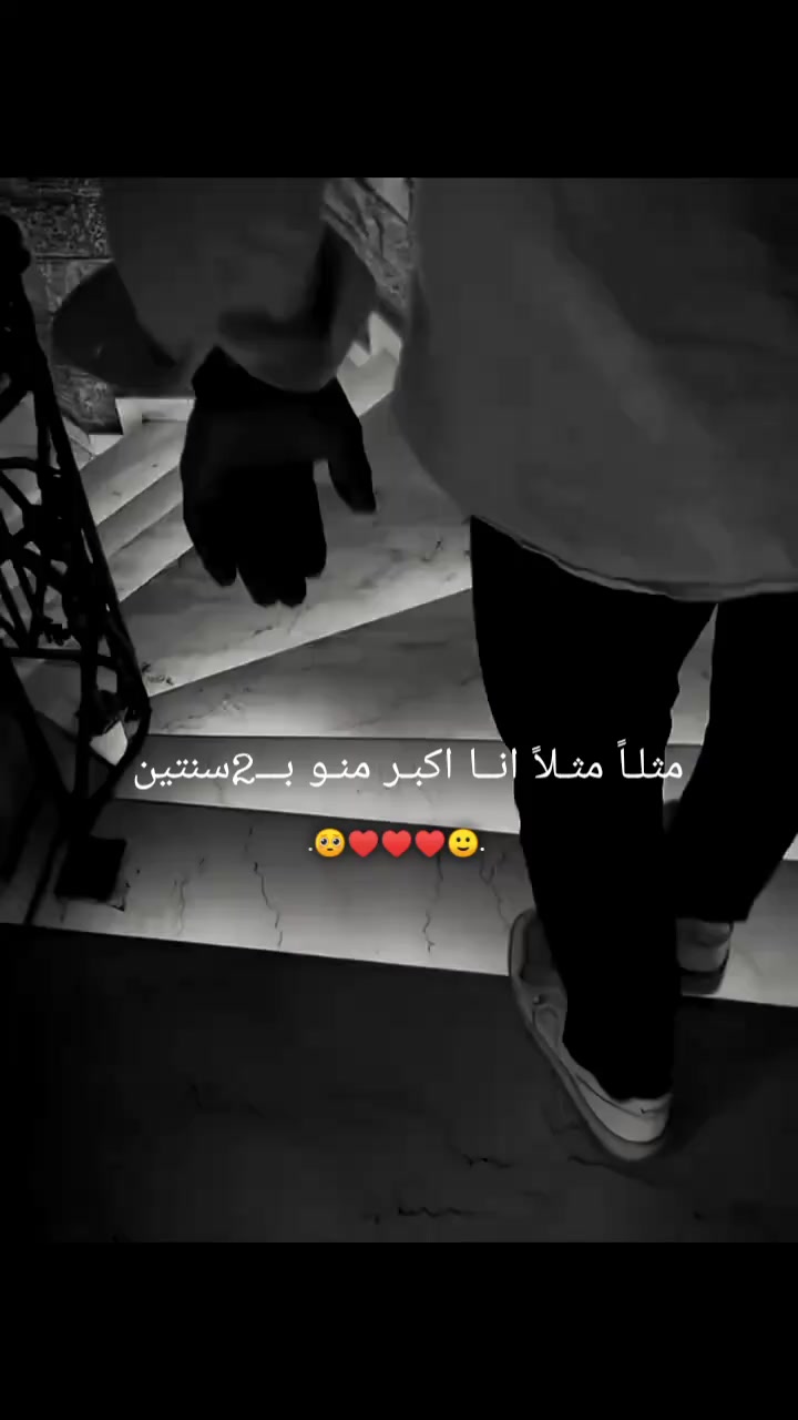@آثࢪ سٰۅࢪية𓍼🕸🕷¹⁸