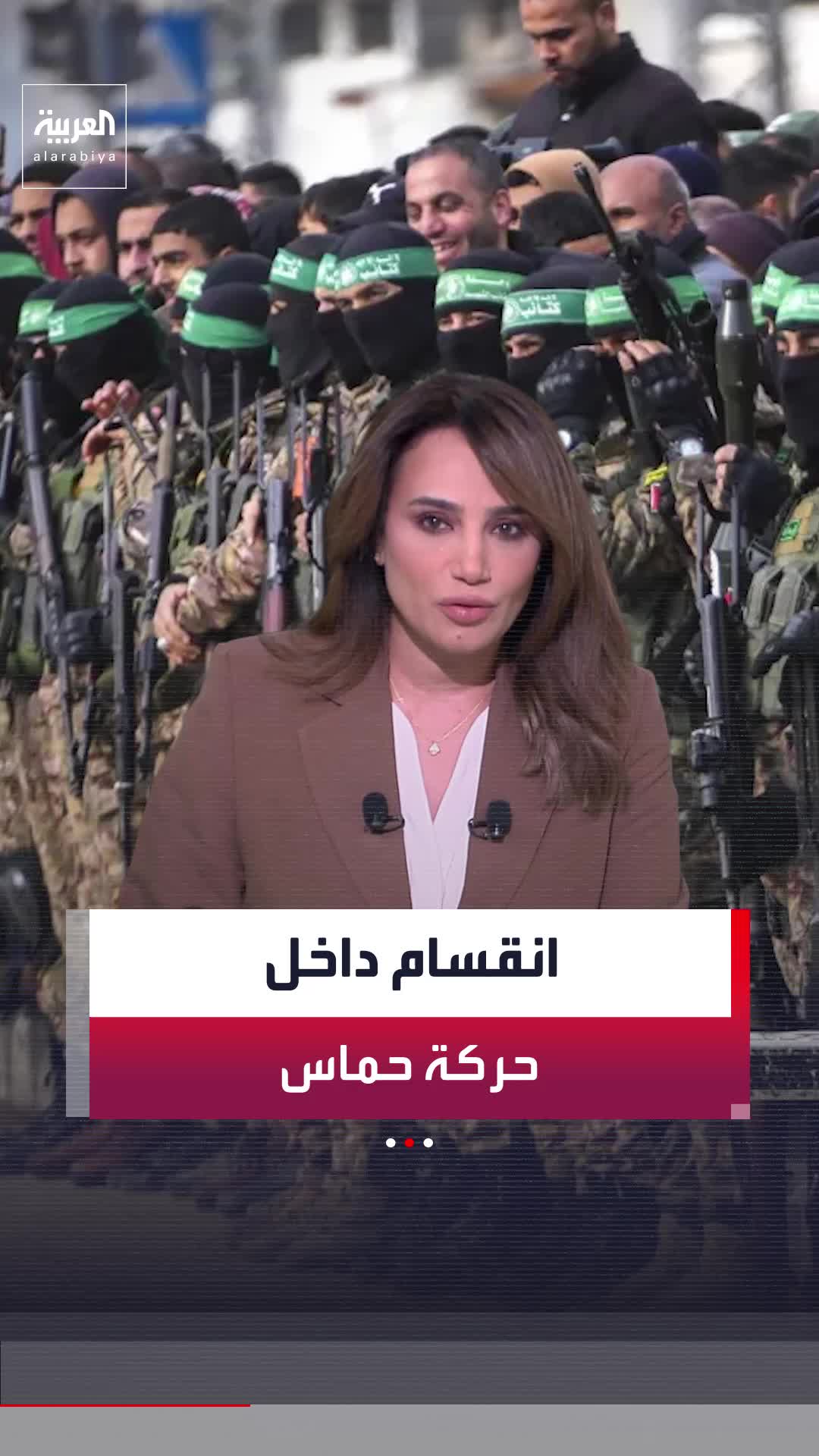 @العربية