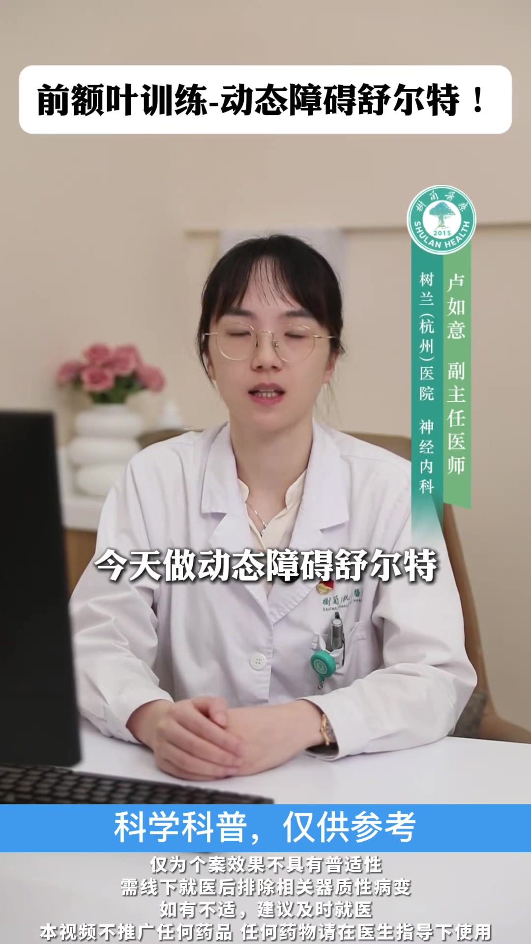 @gonghonglei