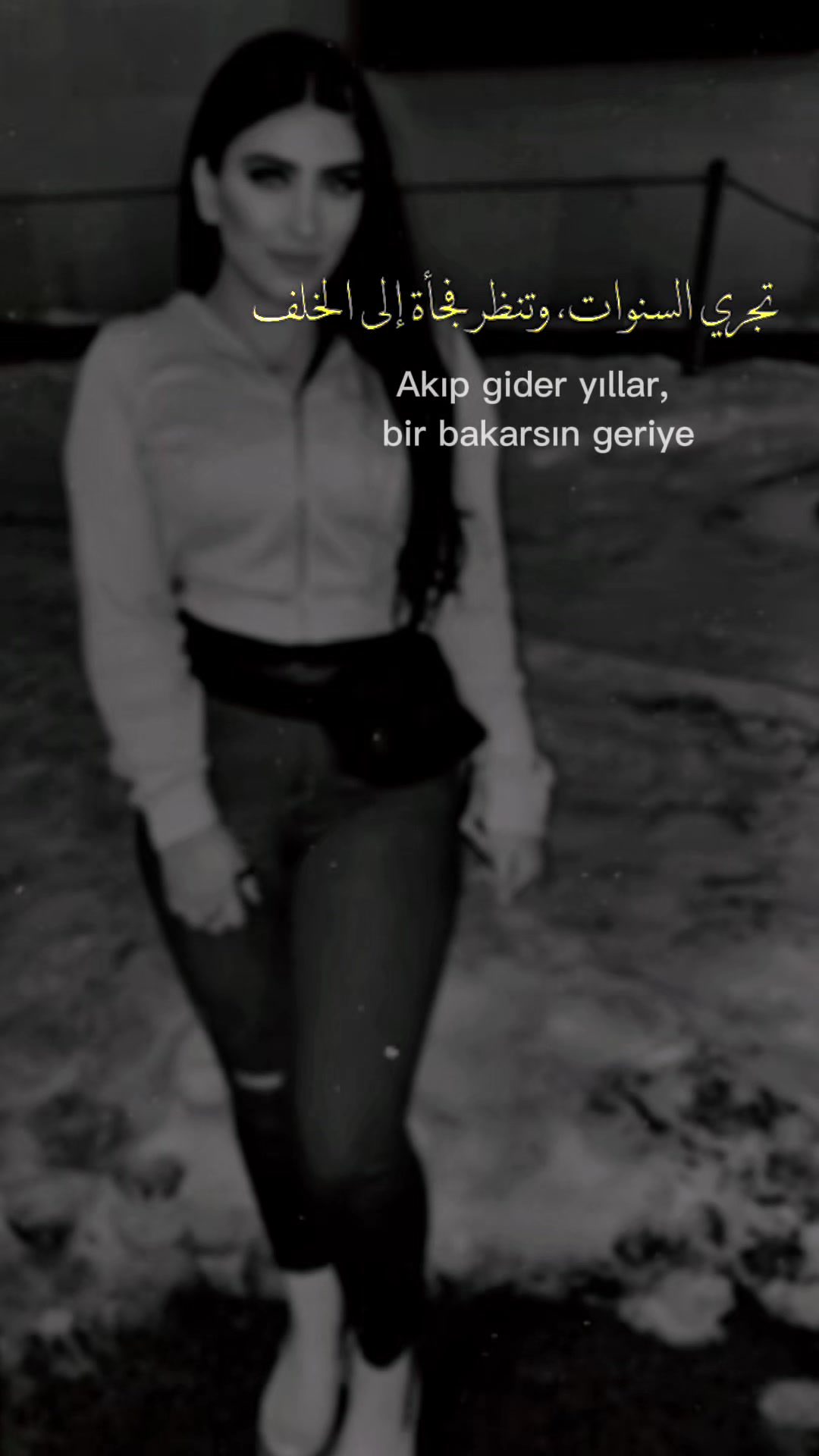 @سمرا | samra