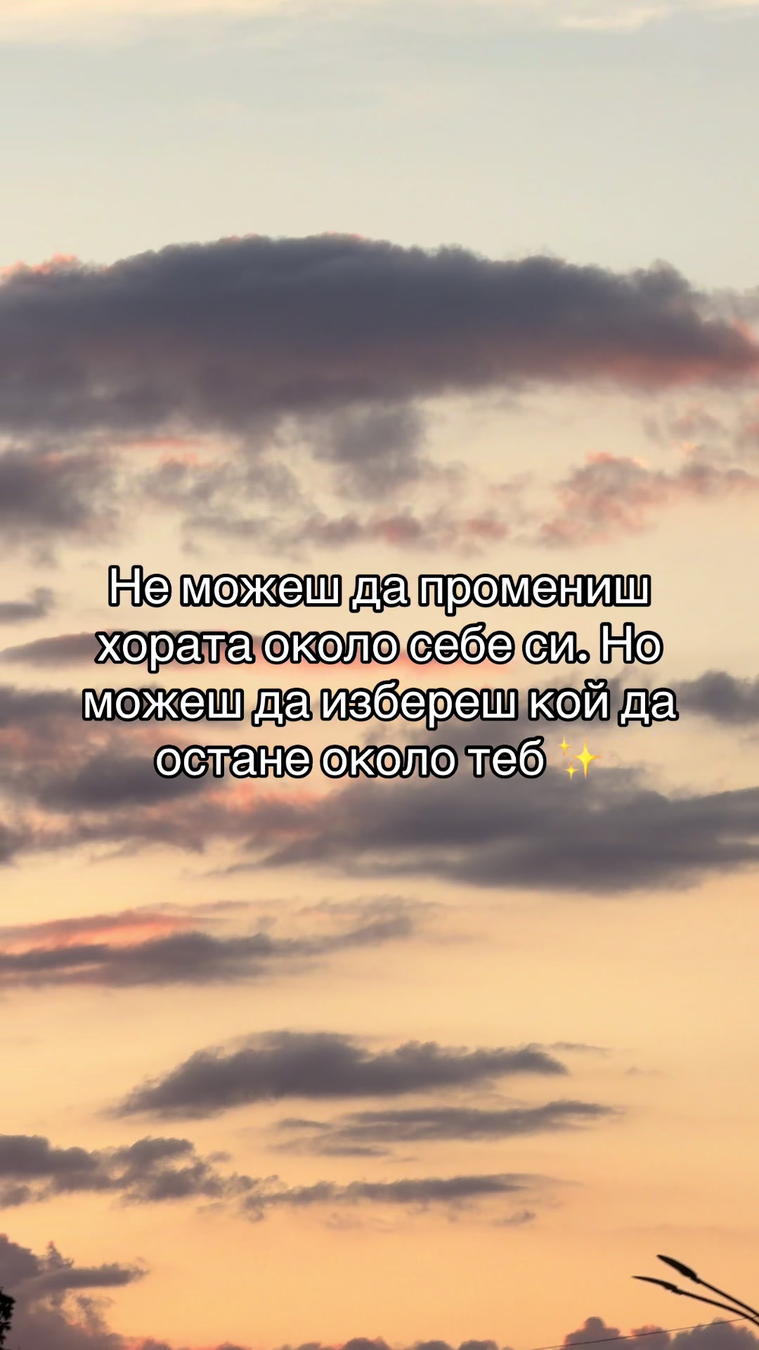 @Deepquotes