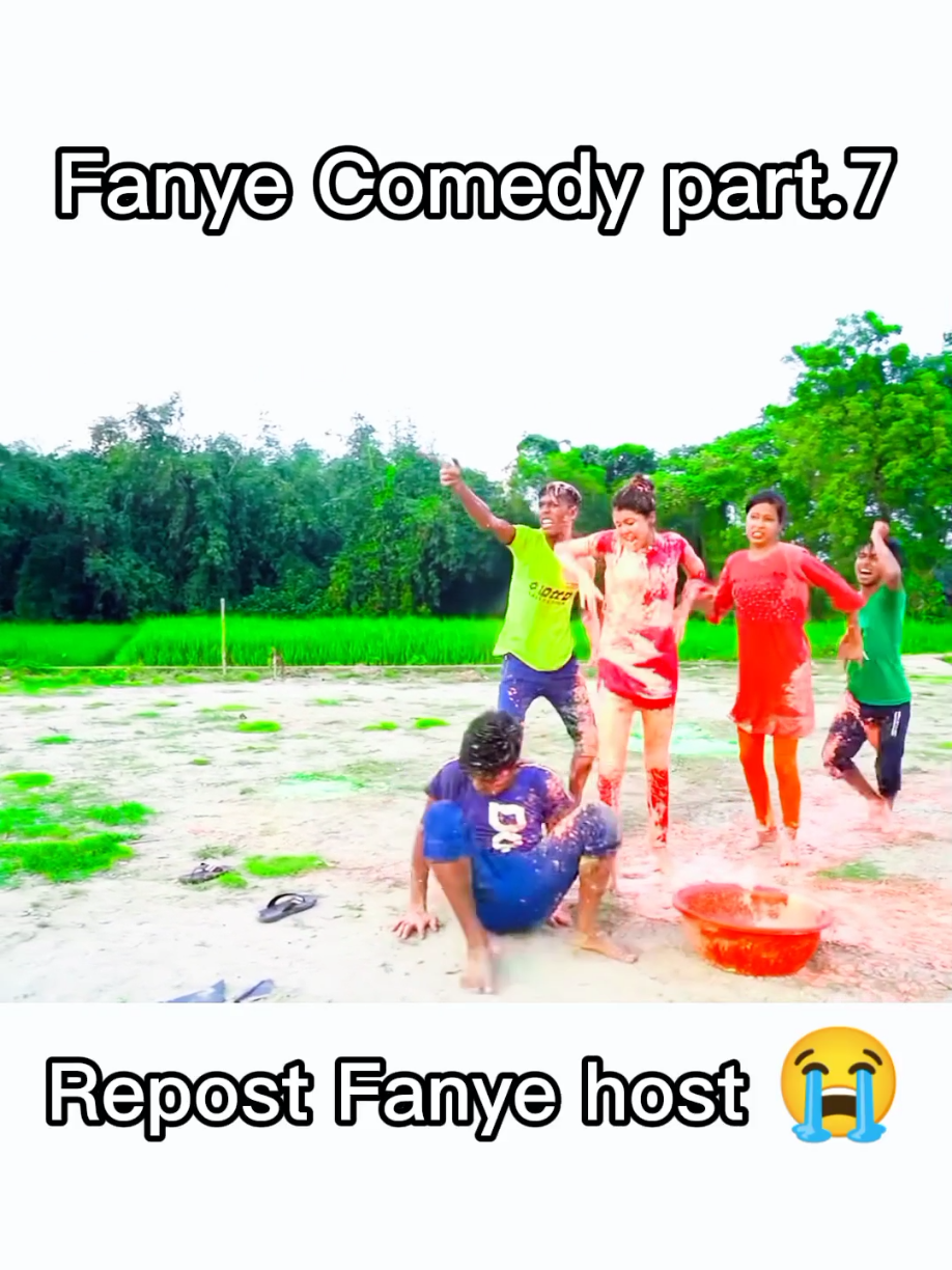 @fanye hoster😃