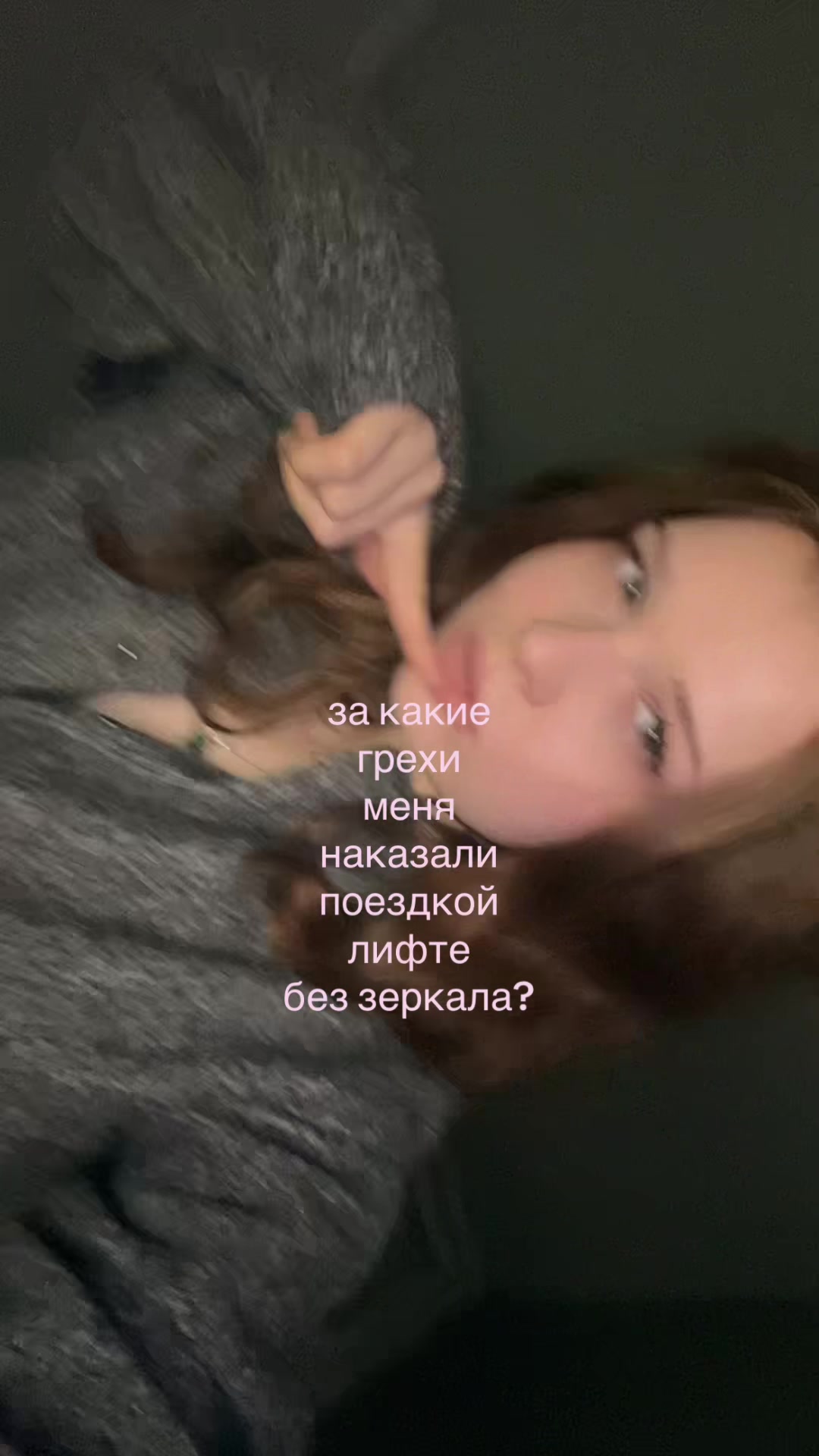 @лералера