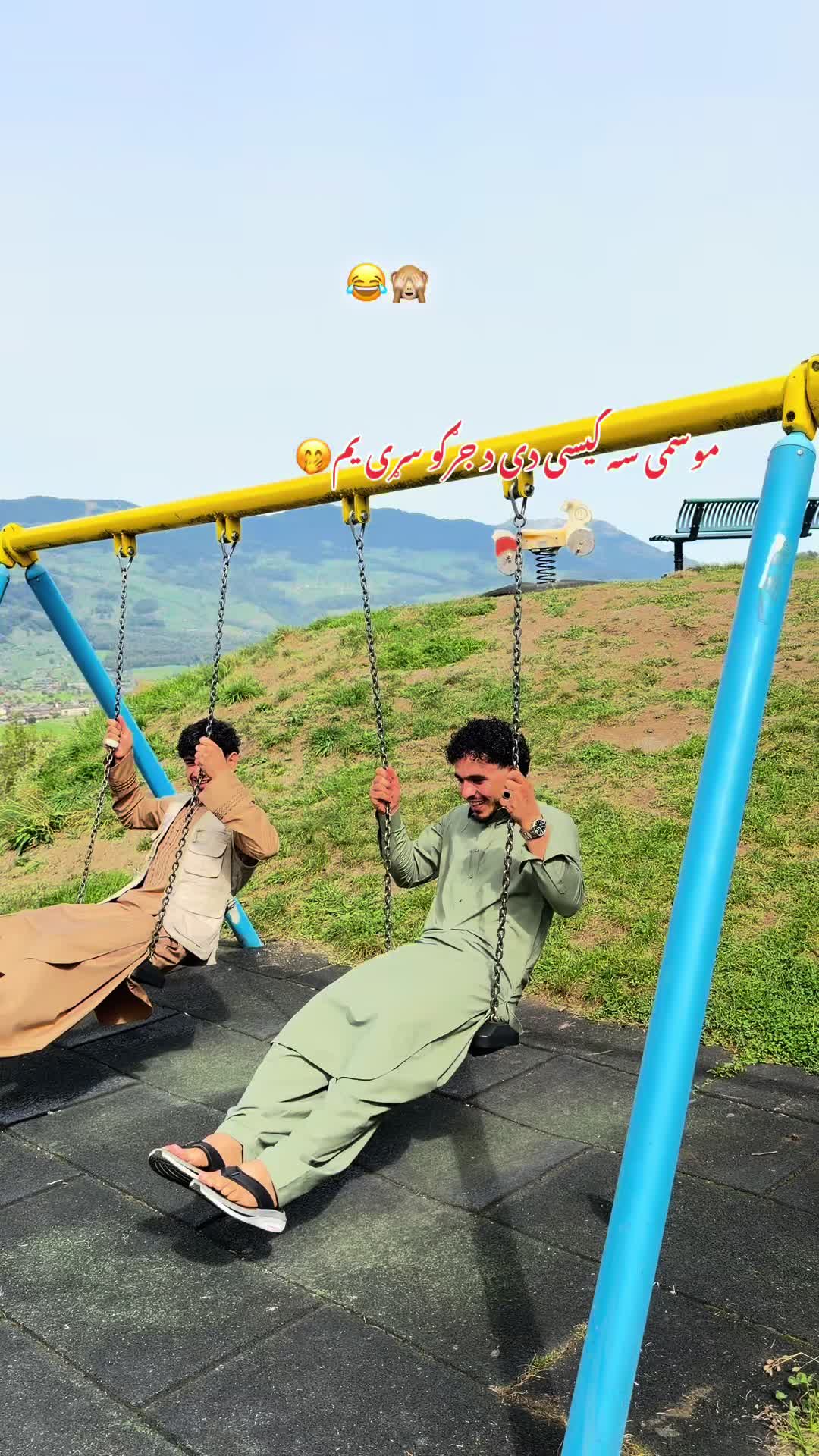 @Abid Afg🇦🇫