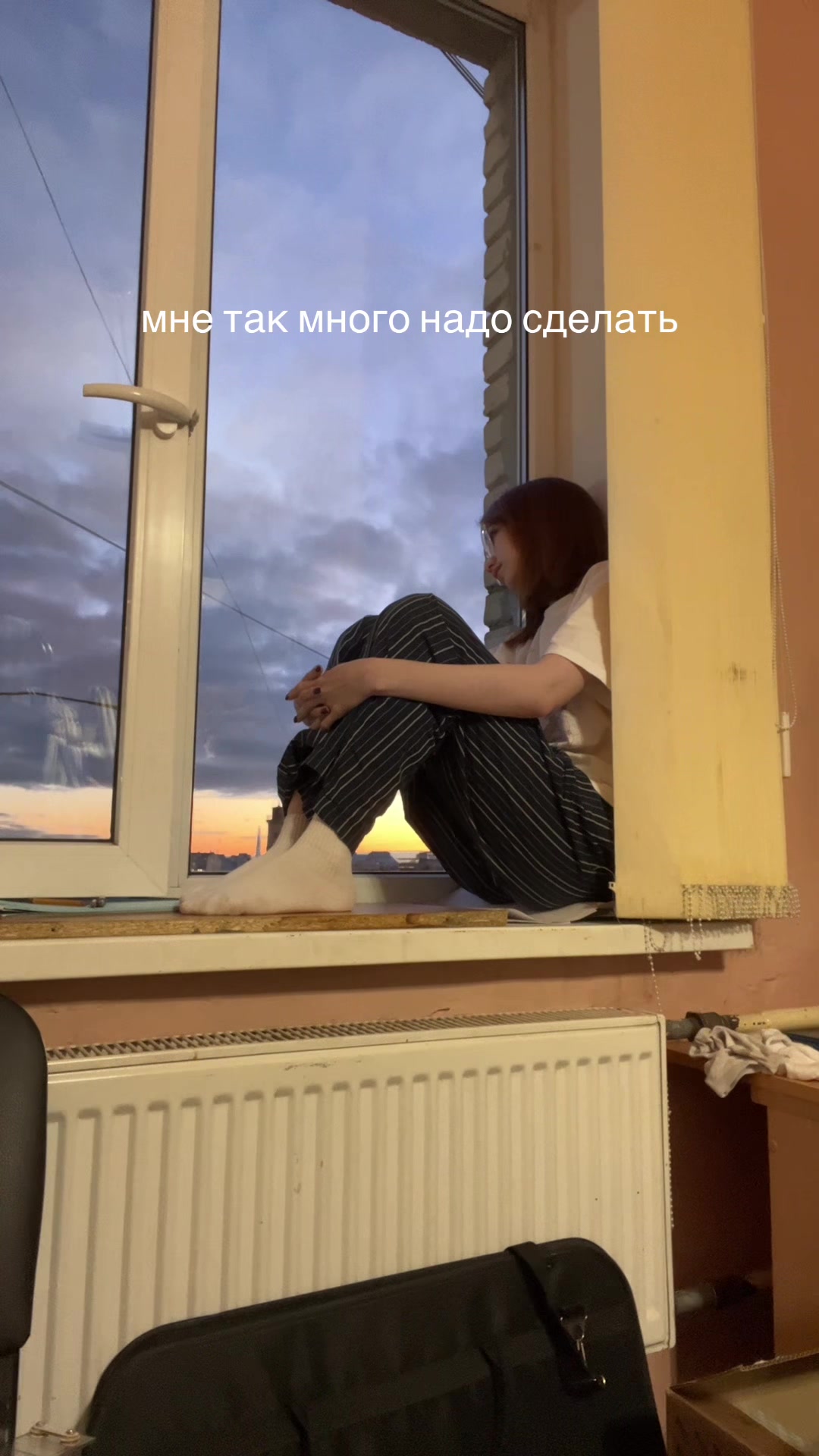 @тгк:клуня