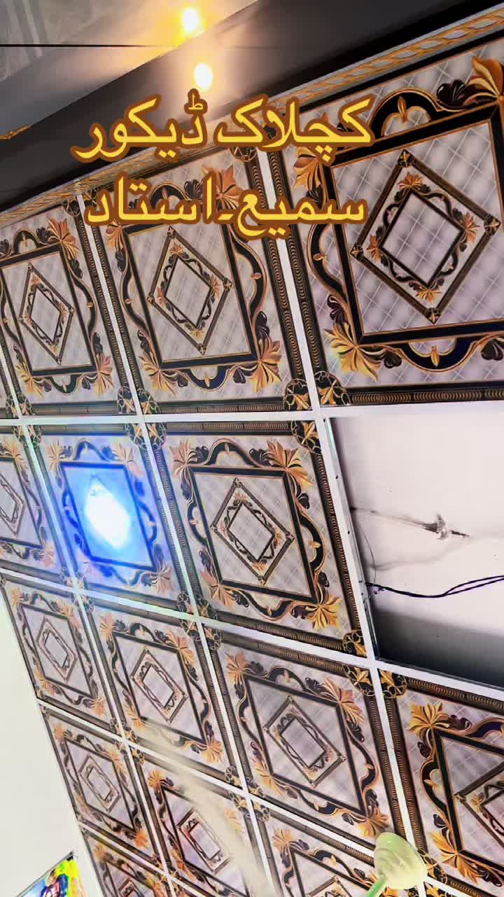 @🛠️𝕡𝕧𝕔 𝕞𝕒𝕤𝕥𝕖𝕣🛠️👇
