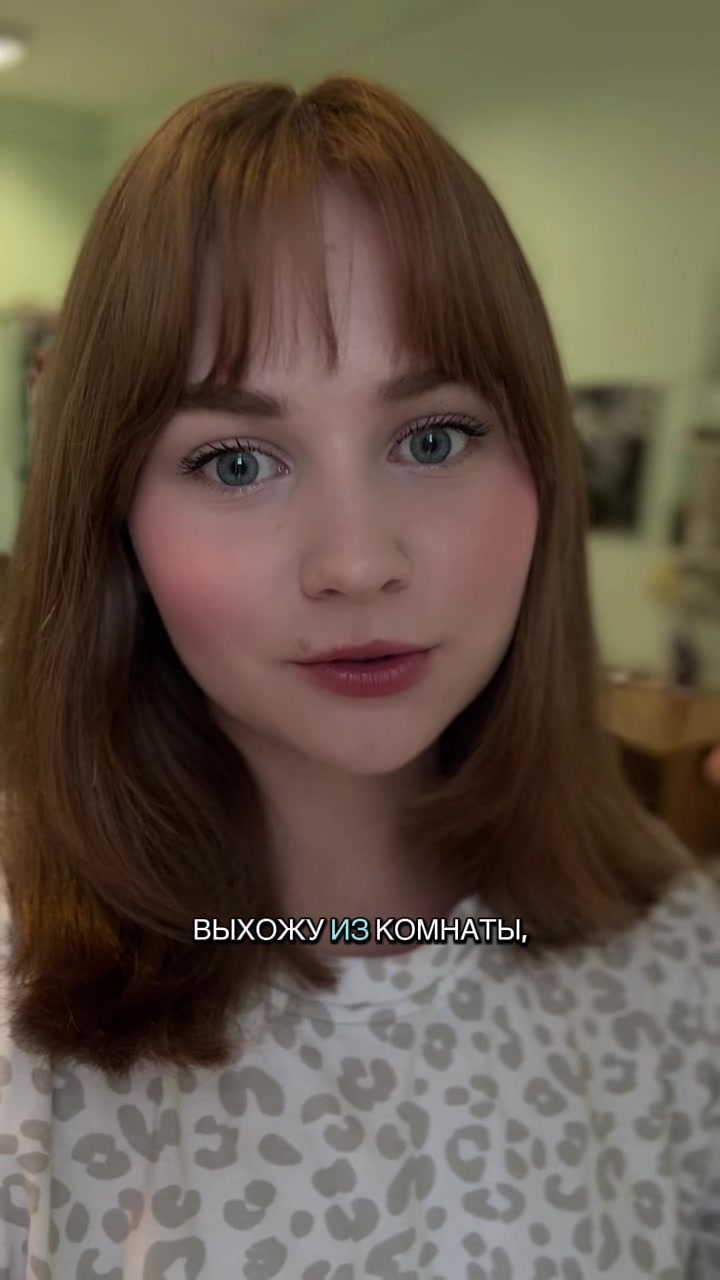 @сон Анны