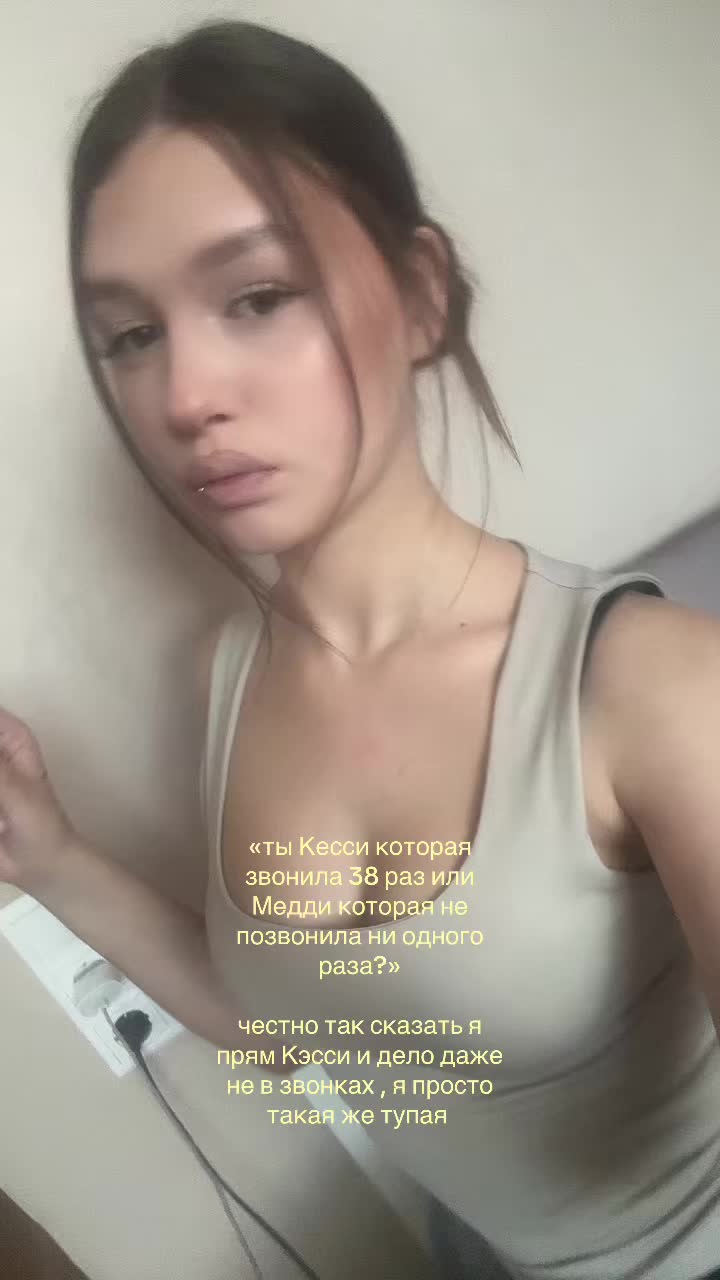 @лиса👅👅