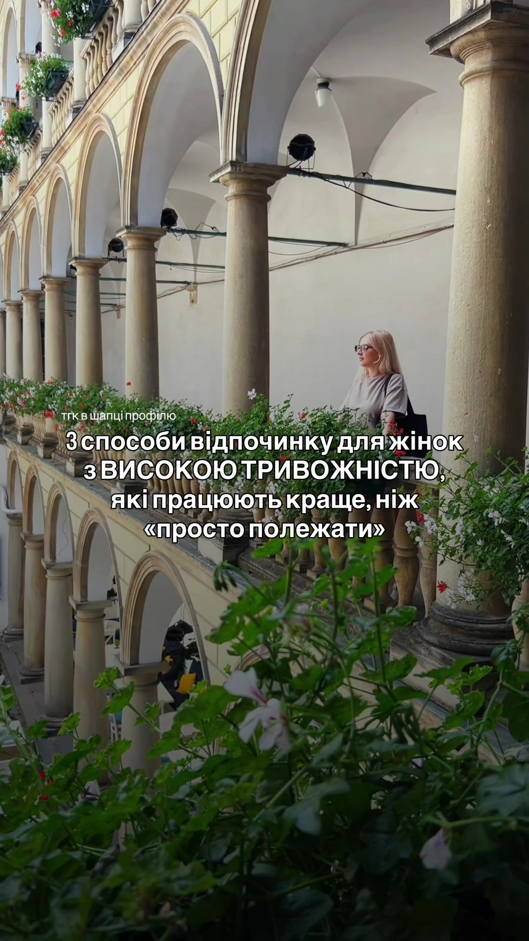@𝐚𝐥𝐞𝐧𝐚_𝐤𝐞𝐝𝐞𝐥𝐨