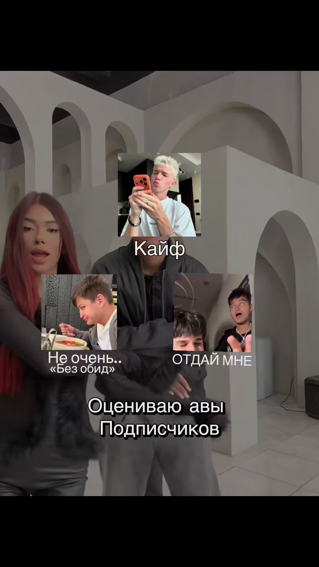 @🫶🏻туленяшка🫶🏻