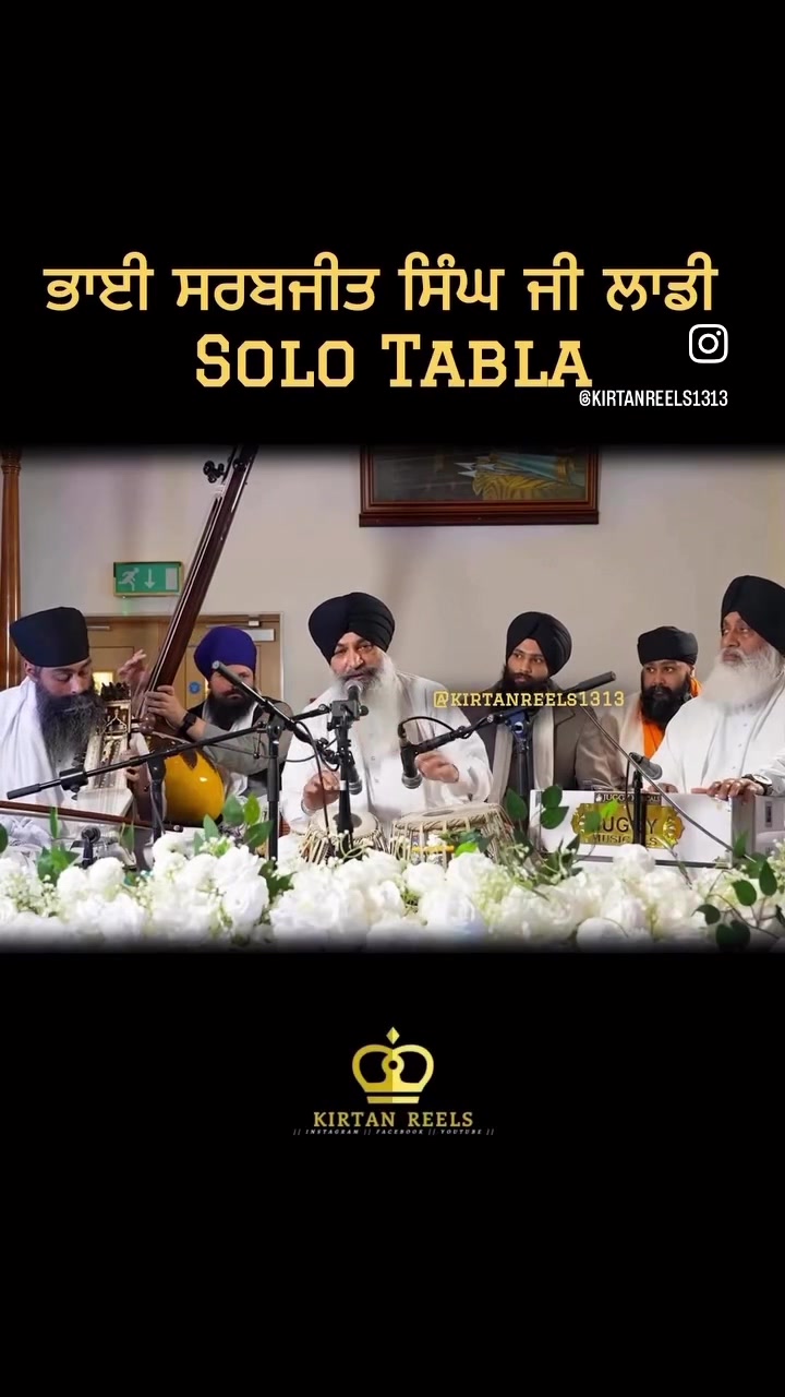 @Kirtan Reels