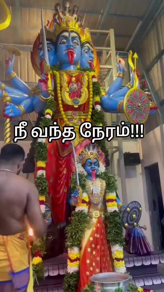 @Siva Koottai Temple, Plentong