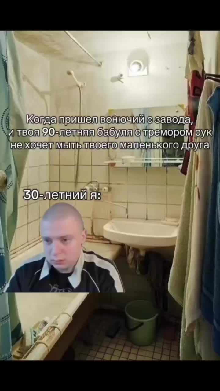 @Варгуша