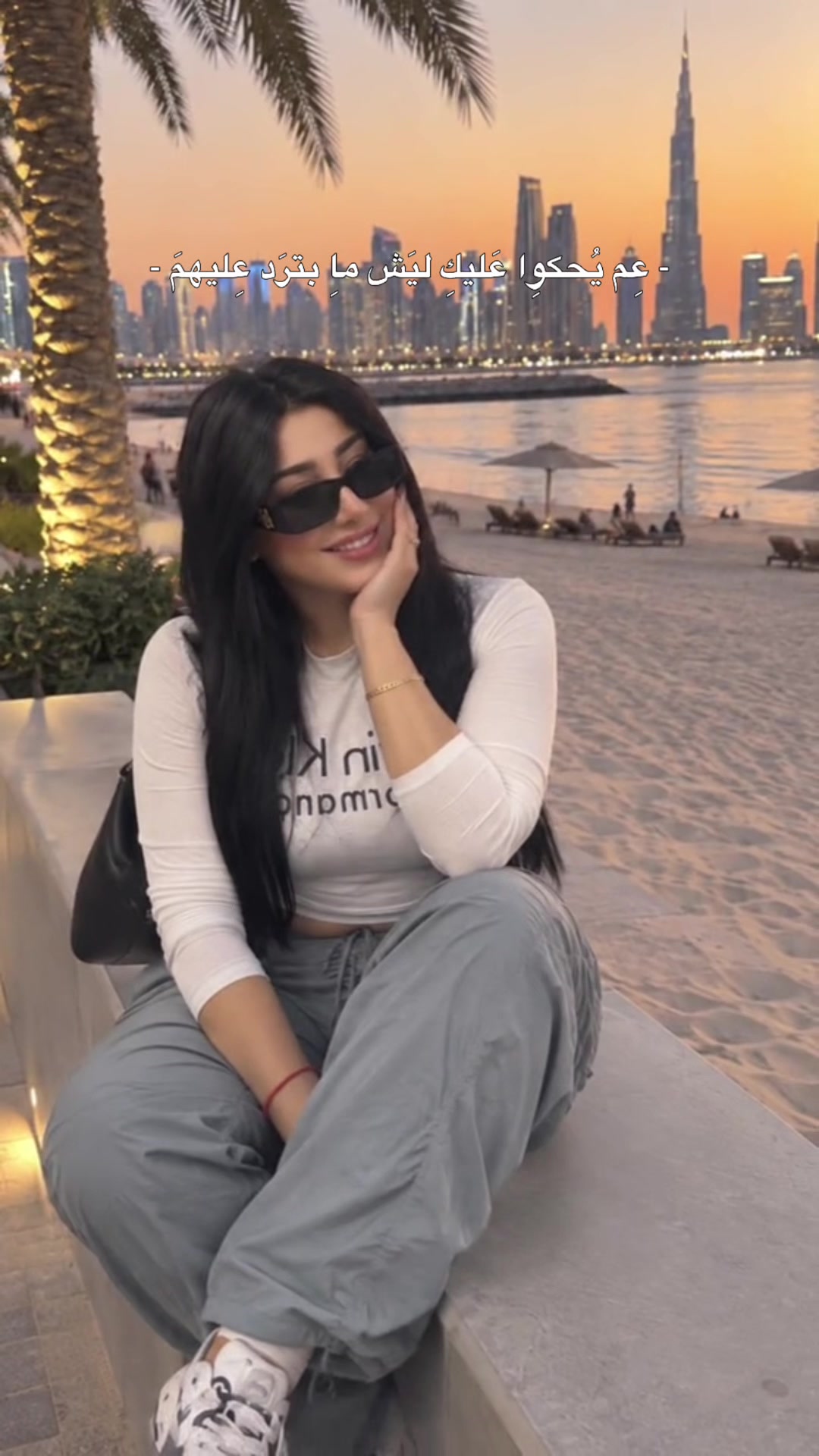 @Nada Hassan