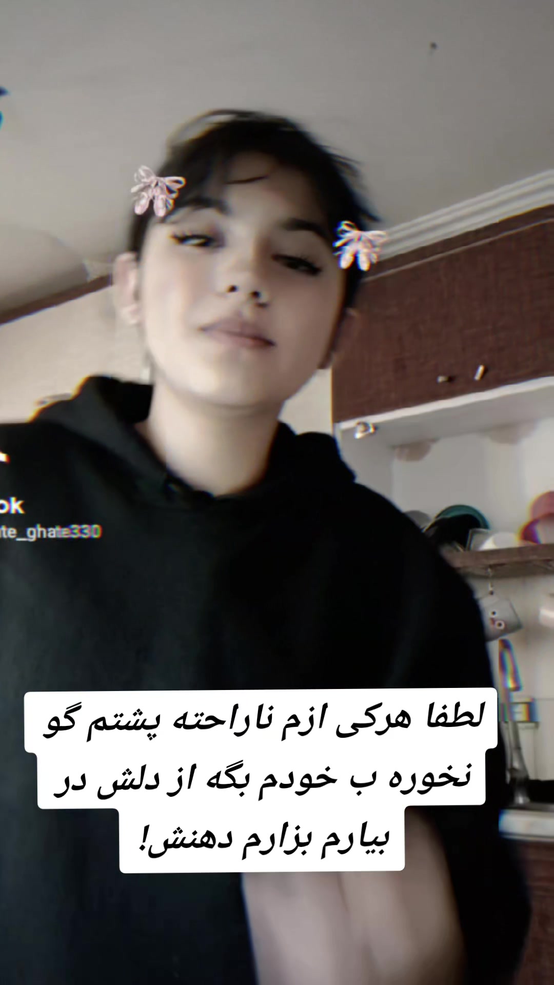 @jalali