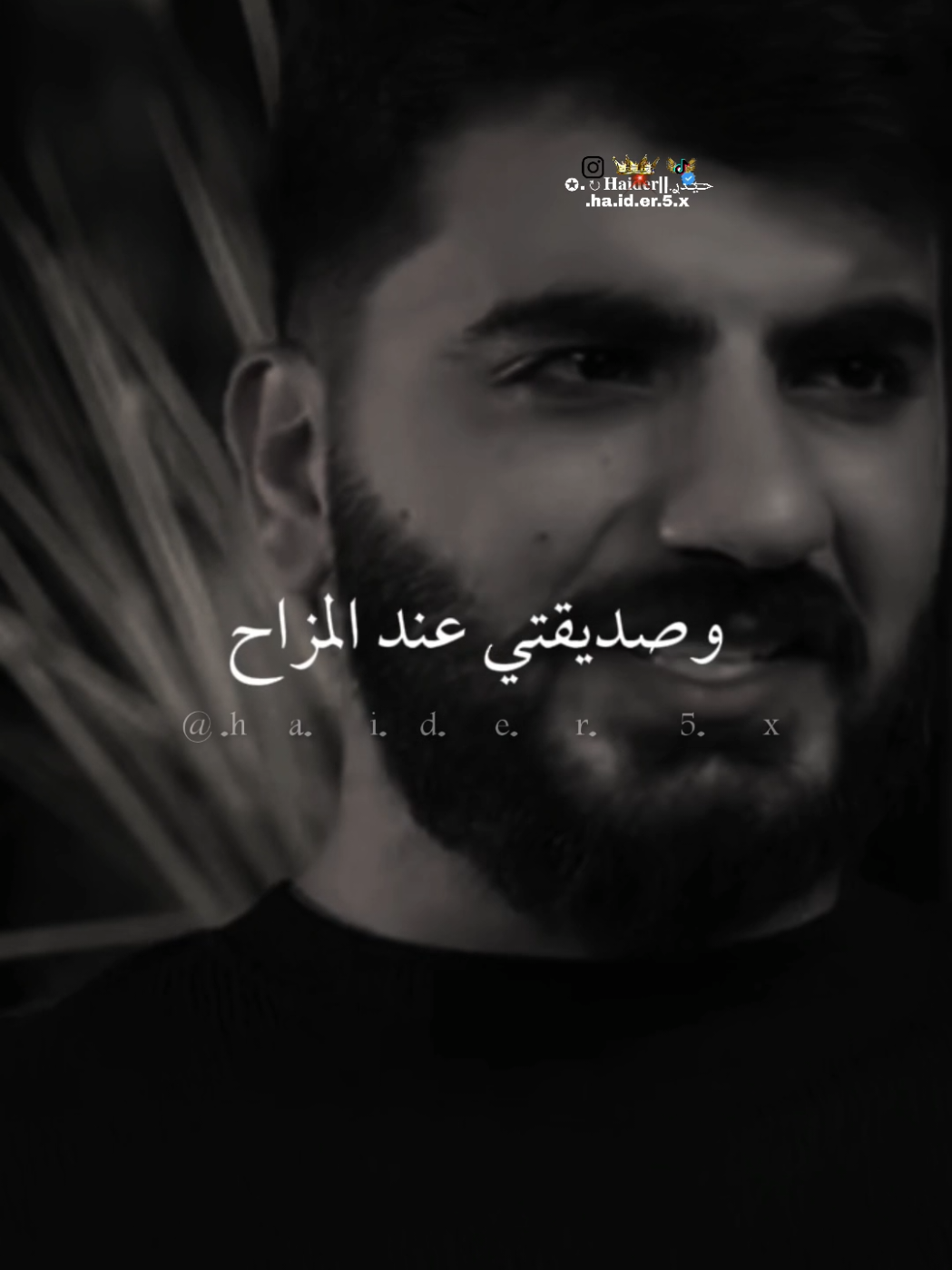 @حـ⃪⃪⃪يـ⃪⃪دࢪ.||𝐇𝐚𝐢𝐝𝐞𝐫↻.✪