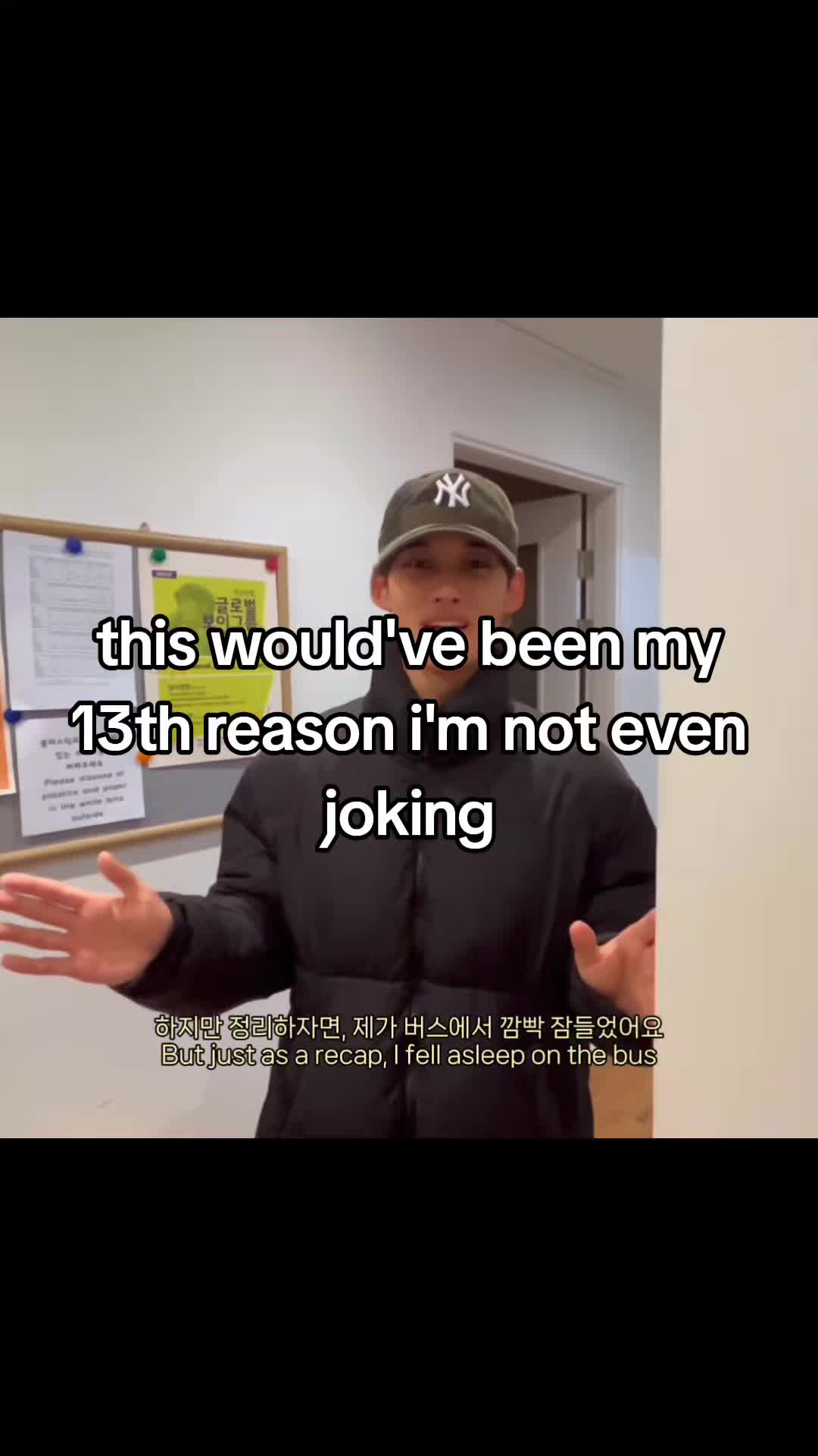 @⋆˚ 𝐋 𝜗𝜚˚⋆