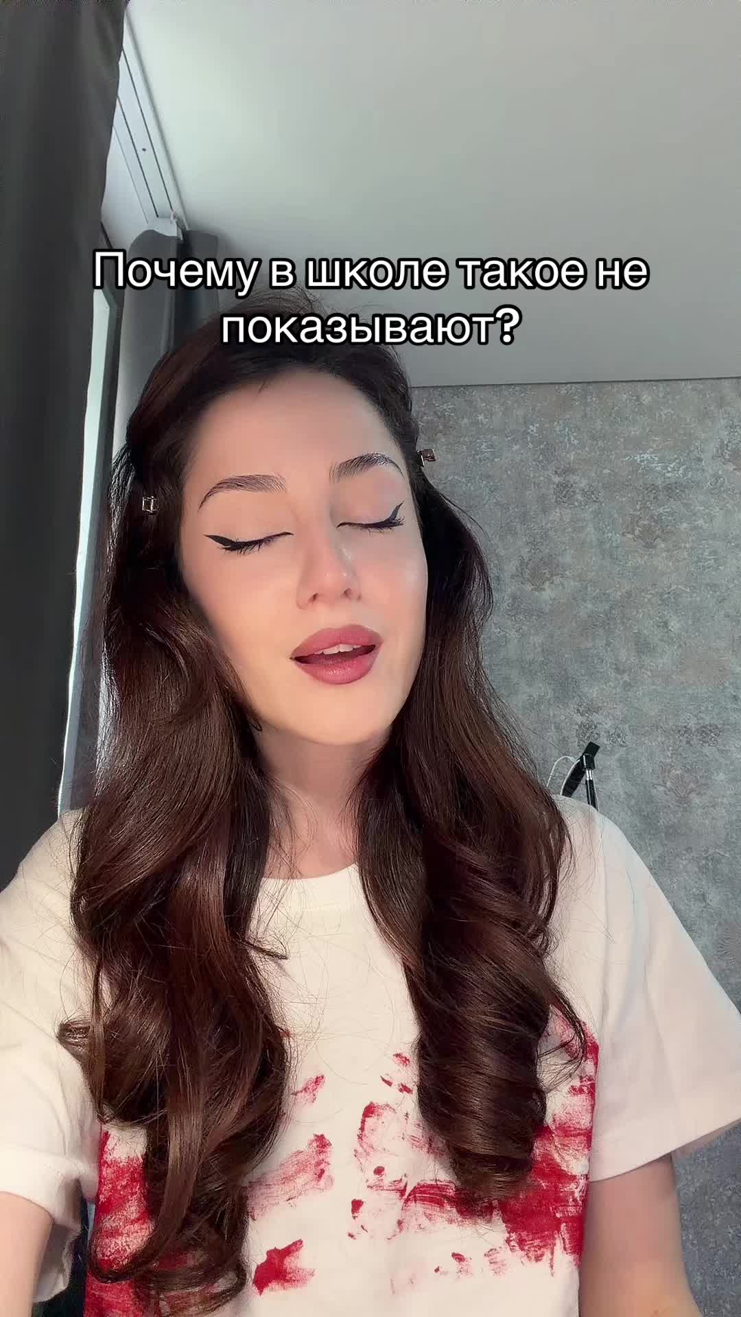 @Black
