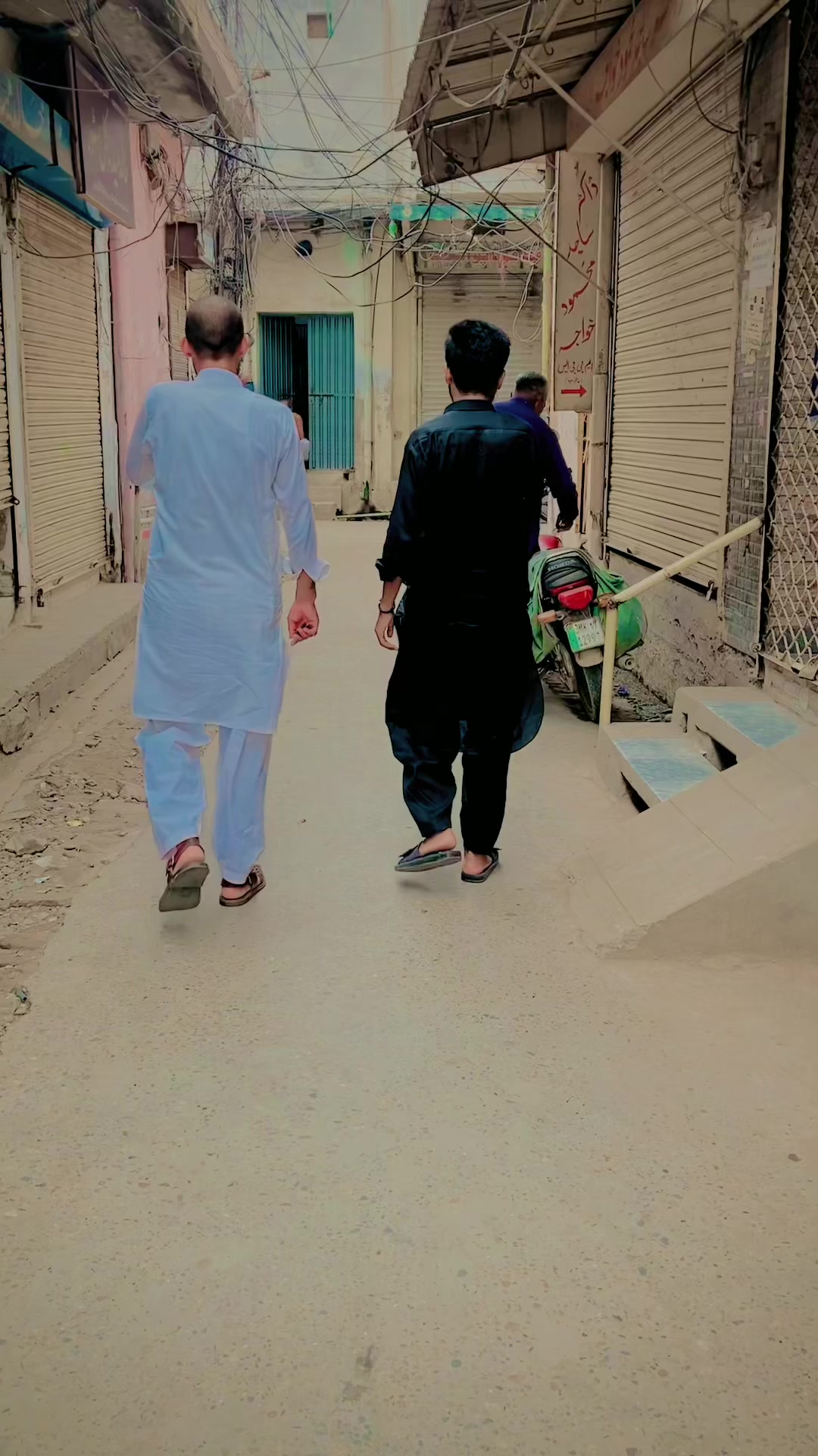 @محمد حسیب بھٹی