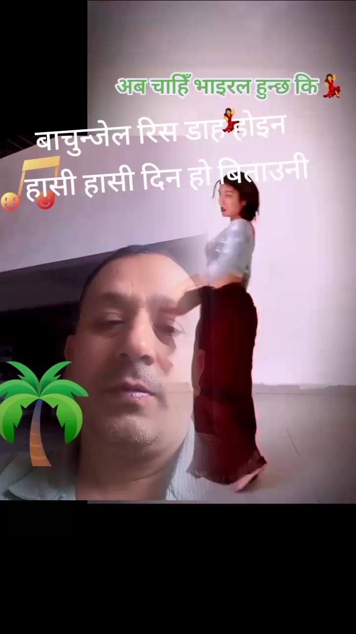 @श्याम