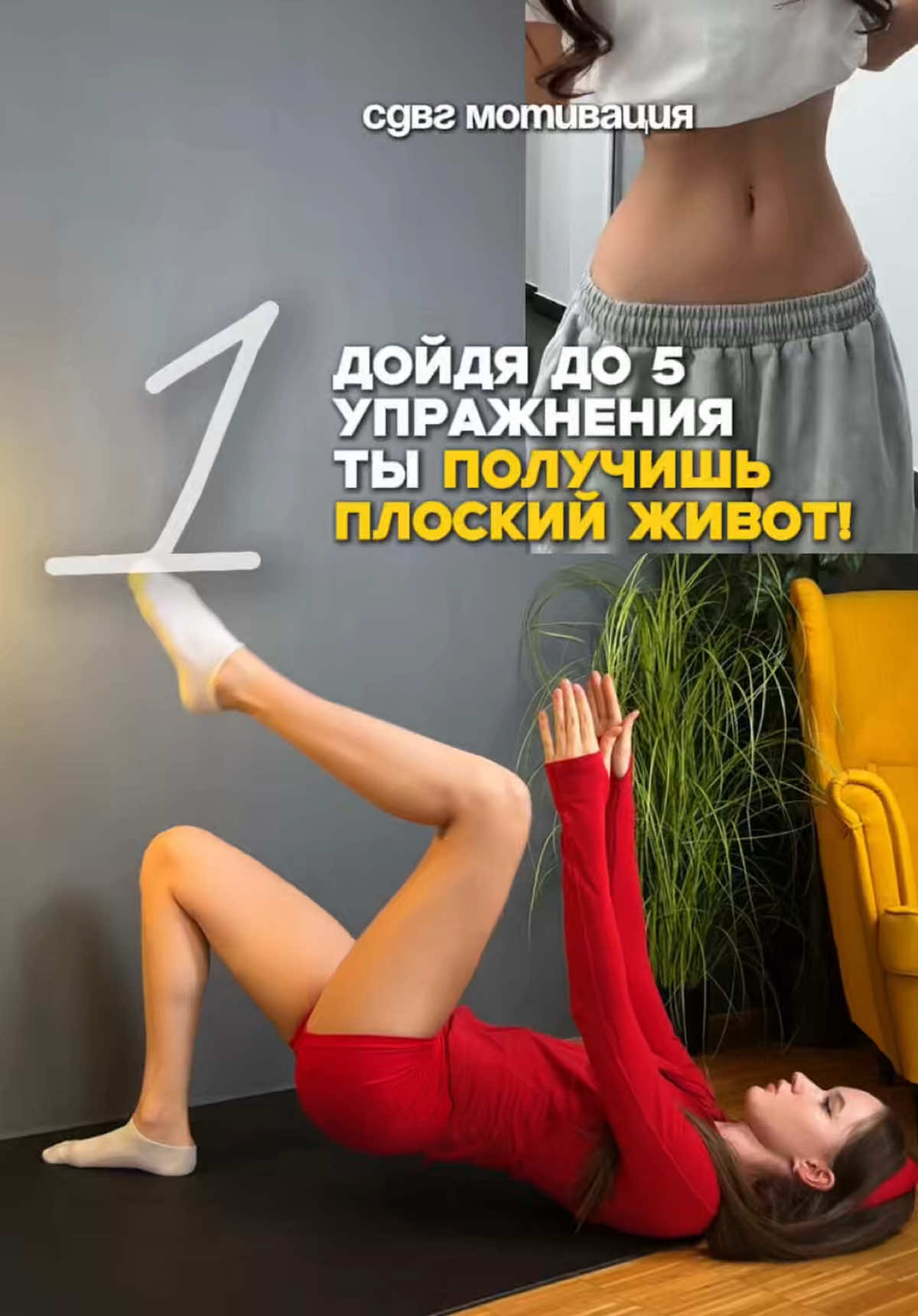 @sofi_nakonechnaya