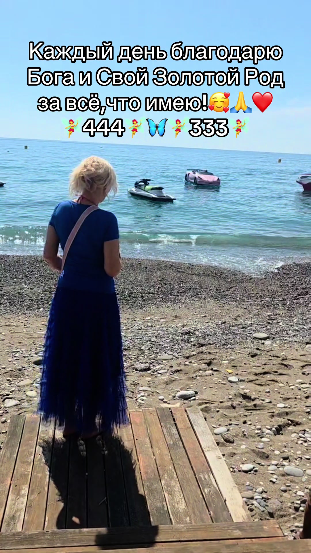 @Ксения Пулле