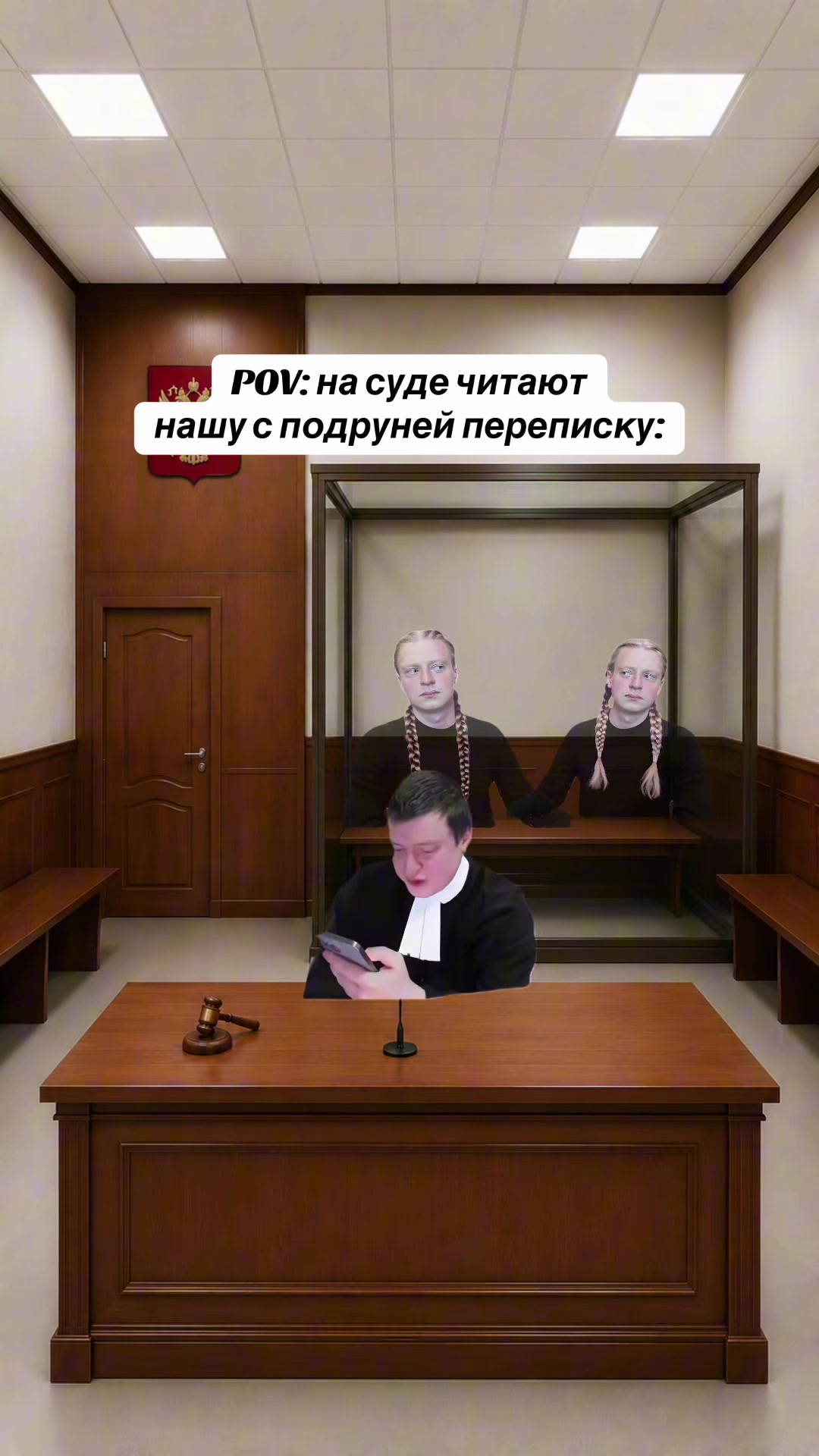 @Подруня🩷