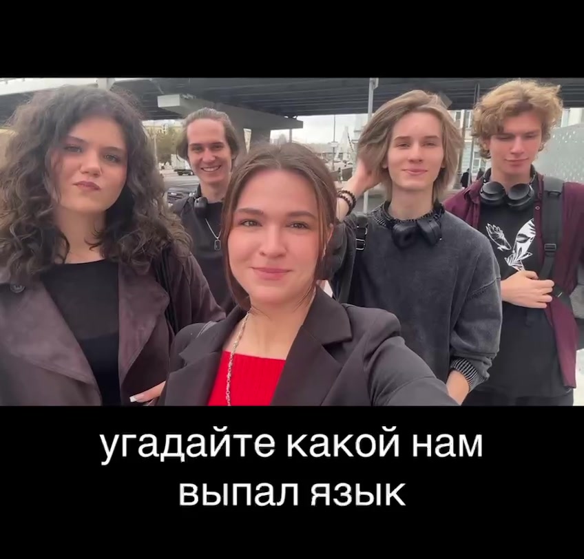 @Таюша