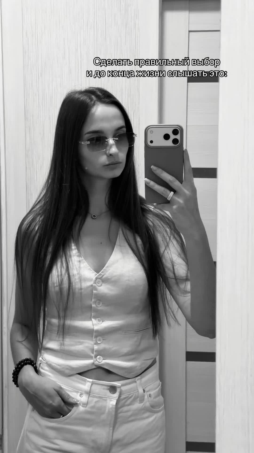 @Таро•Матрица•Свечи•Украшения