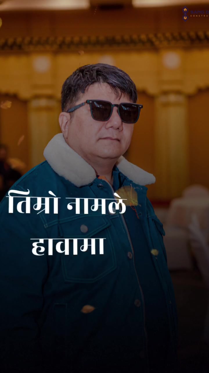 @Chhabi Chauhan