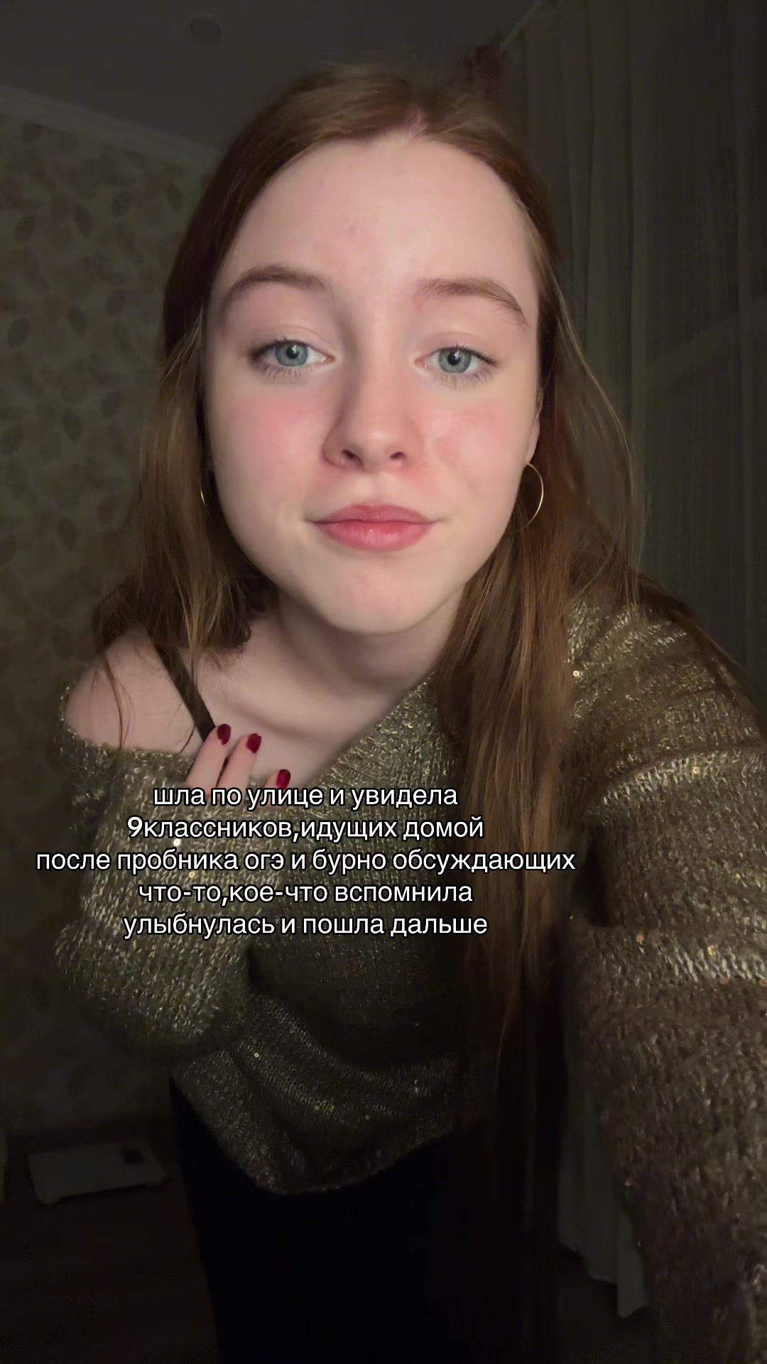 @alyashkk