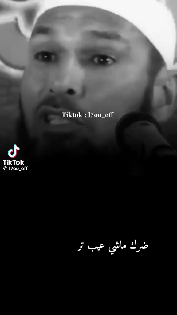 @الشرق      🌴Baux pays