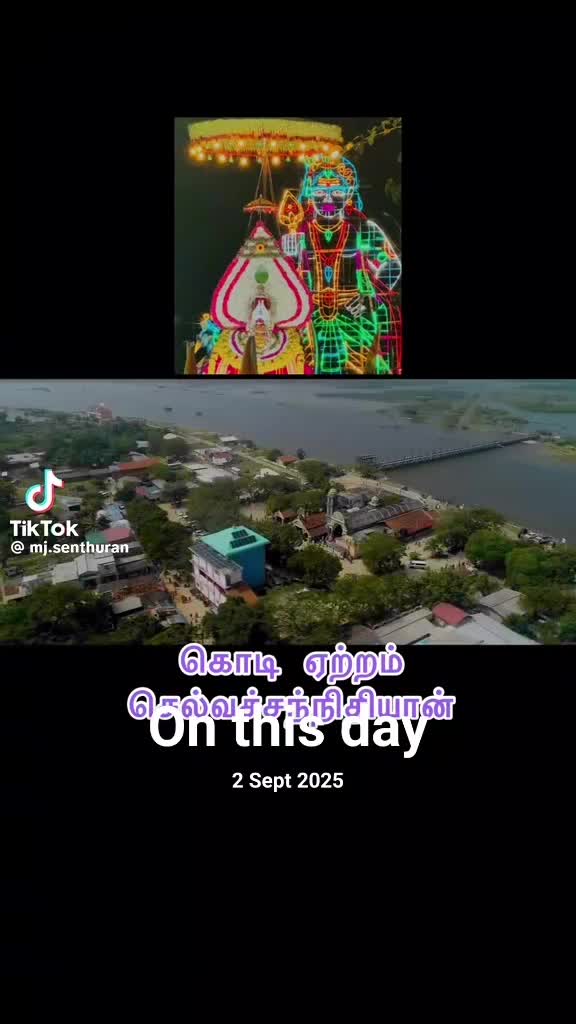 @லோகேஸ்வரன் ரங்கன் &hearts;️&hearts;️LR