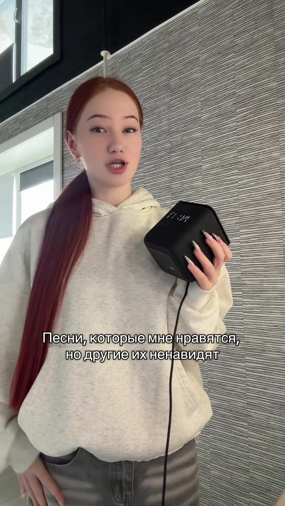 @Тгк: бьюти лола