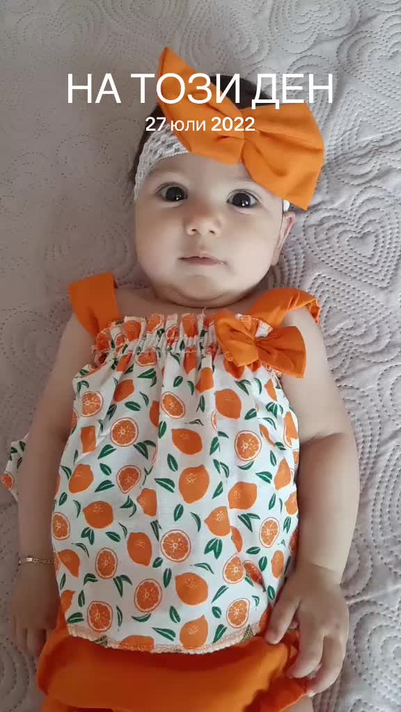 @🦋А. Методиева🦋