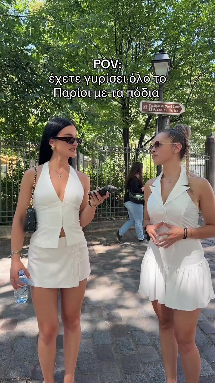 @Σοφια
