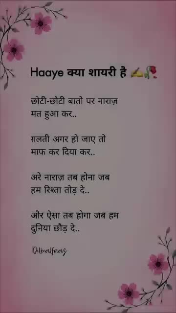 @Sunil. Kumar. patel