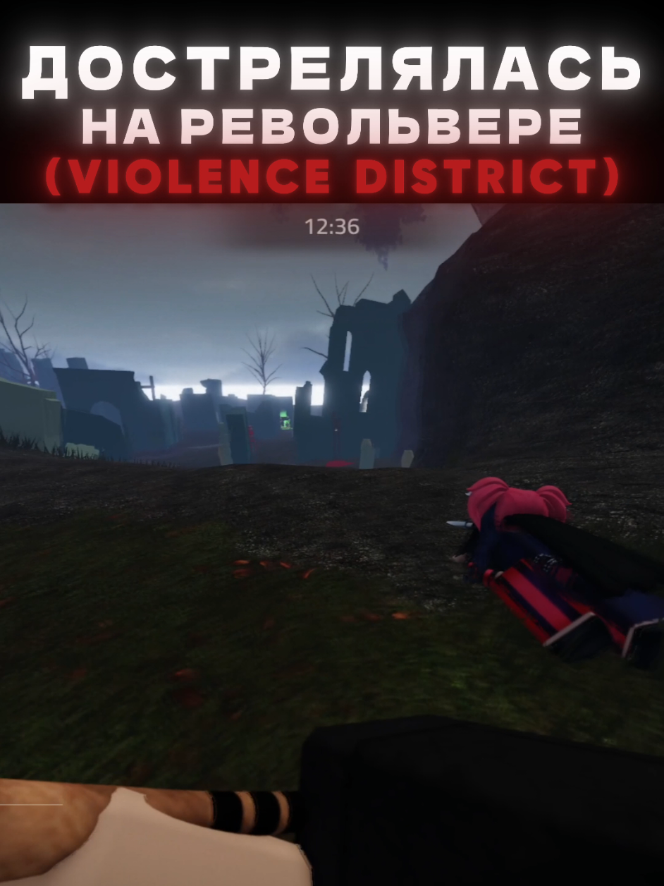 @Сеньор Джантент