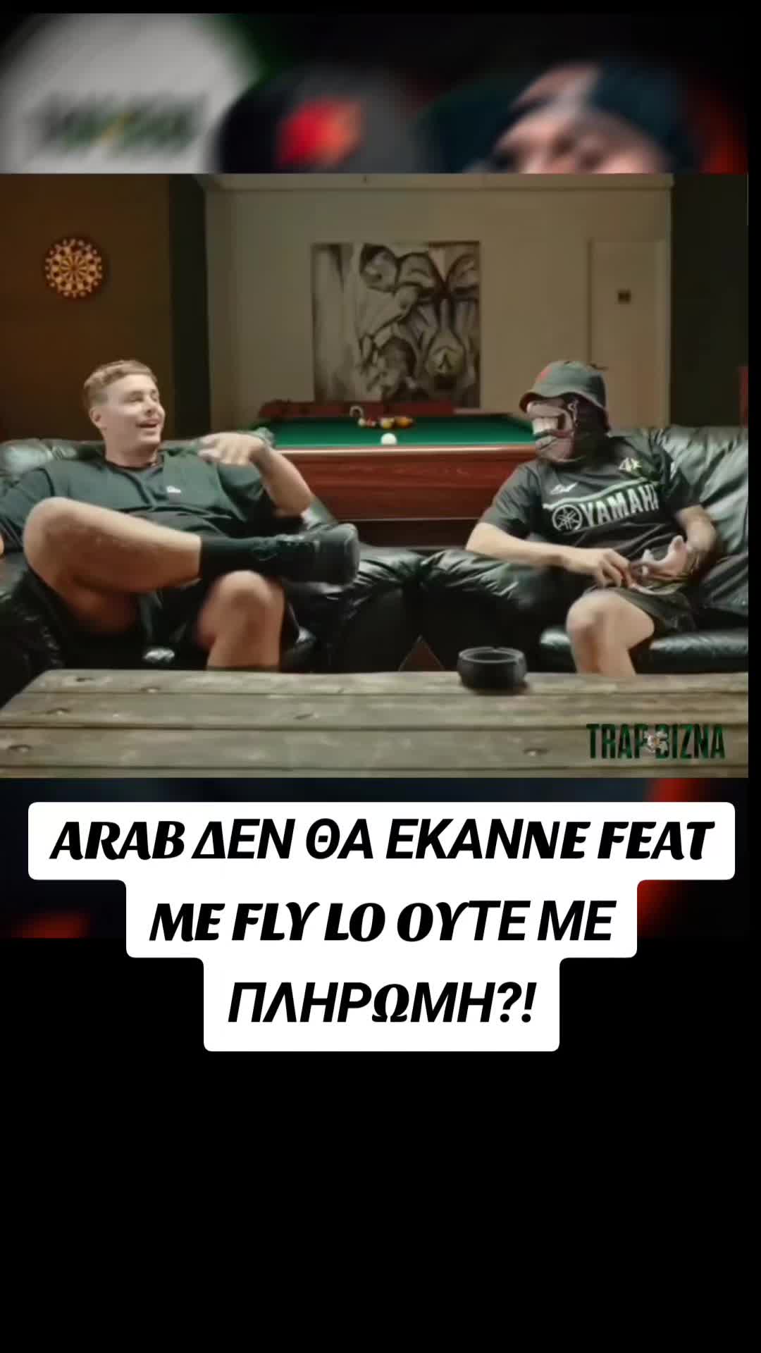 @TrapBizna