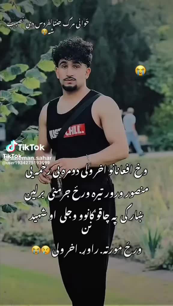 @Rehan Hotak🇦🇫🇩🇪