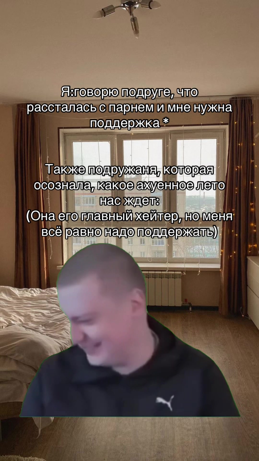 @MELLMEM