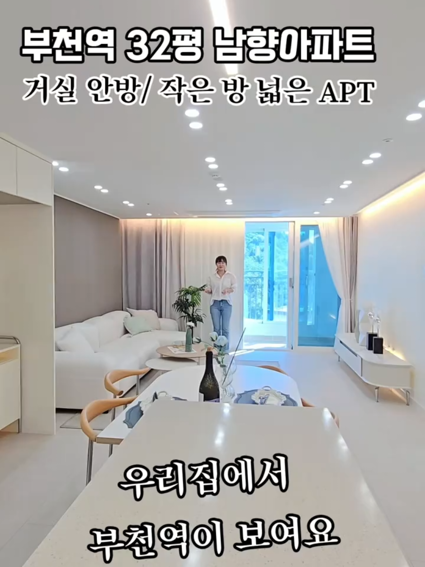@박소연 ❤️OIO.9665.8881